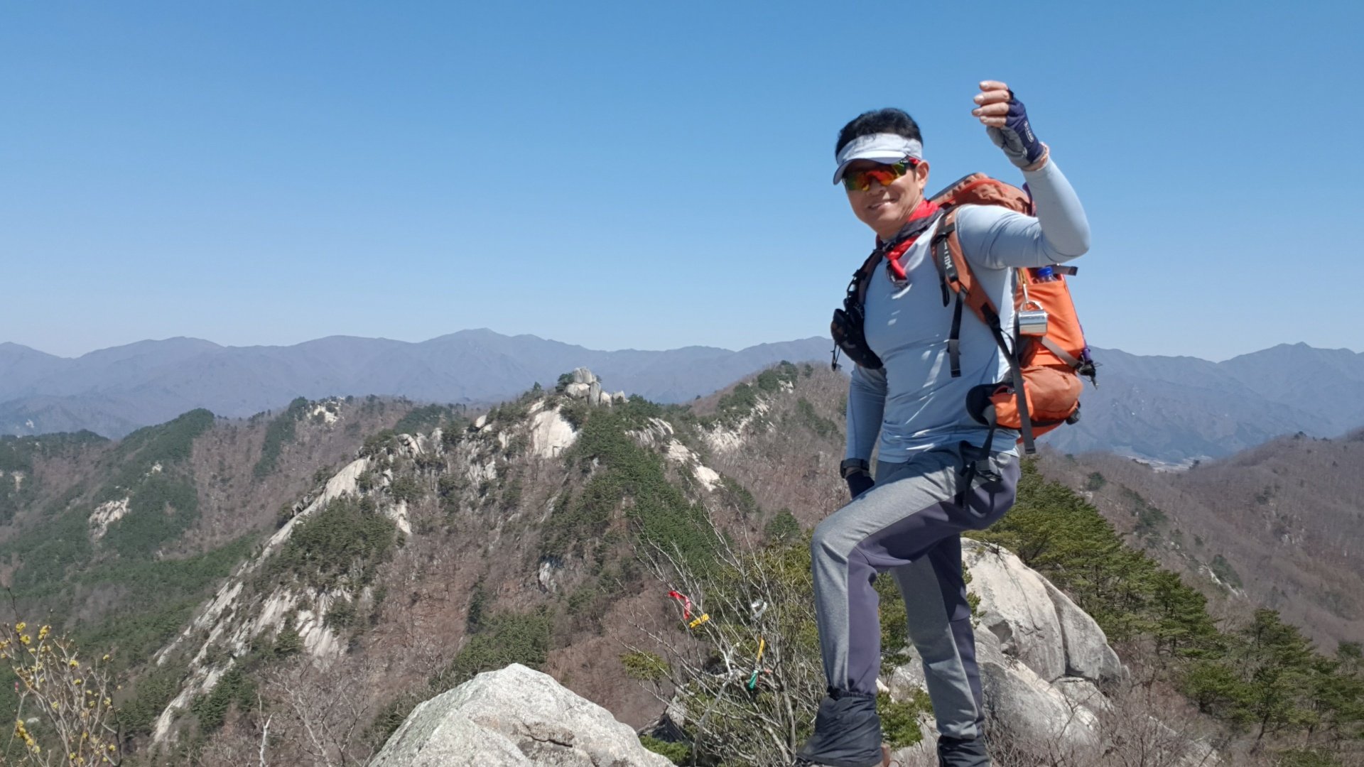 거창 현성산