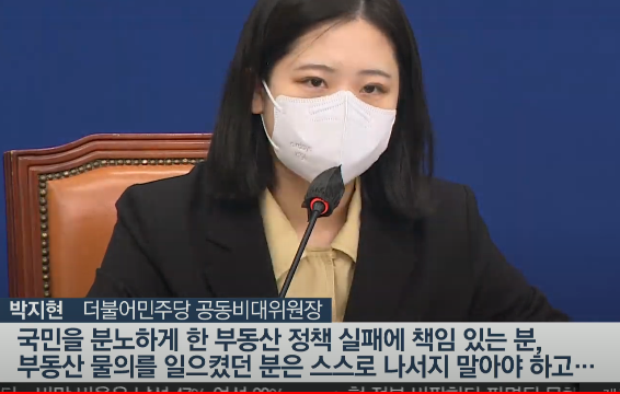   뚜뚜월드