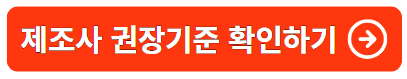 자동차 사용설명서 다운받기