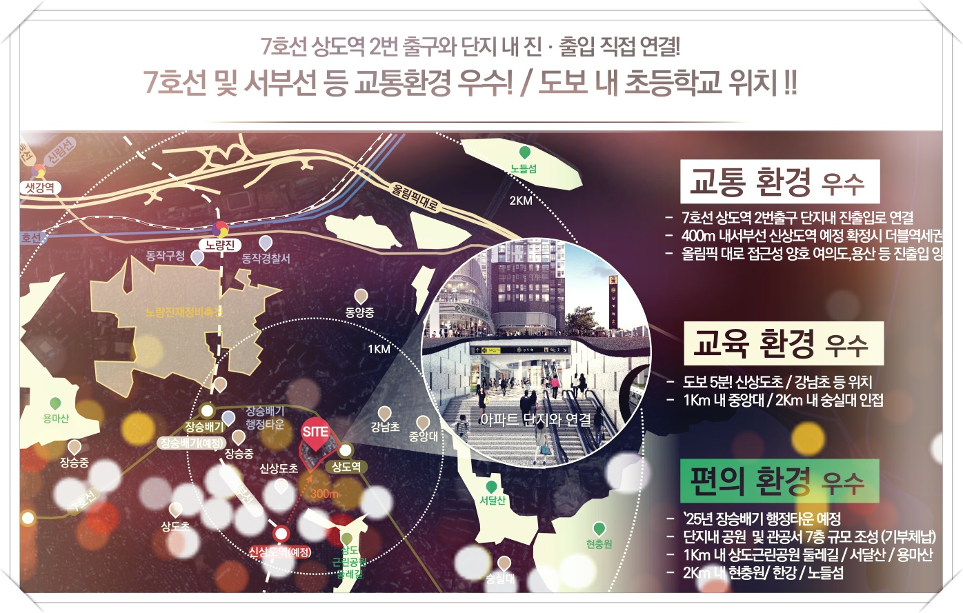 더헤리 이미지