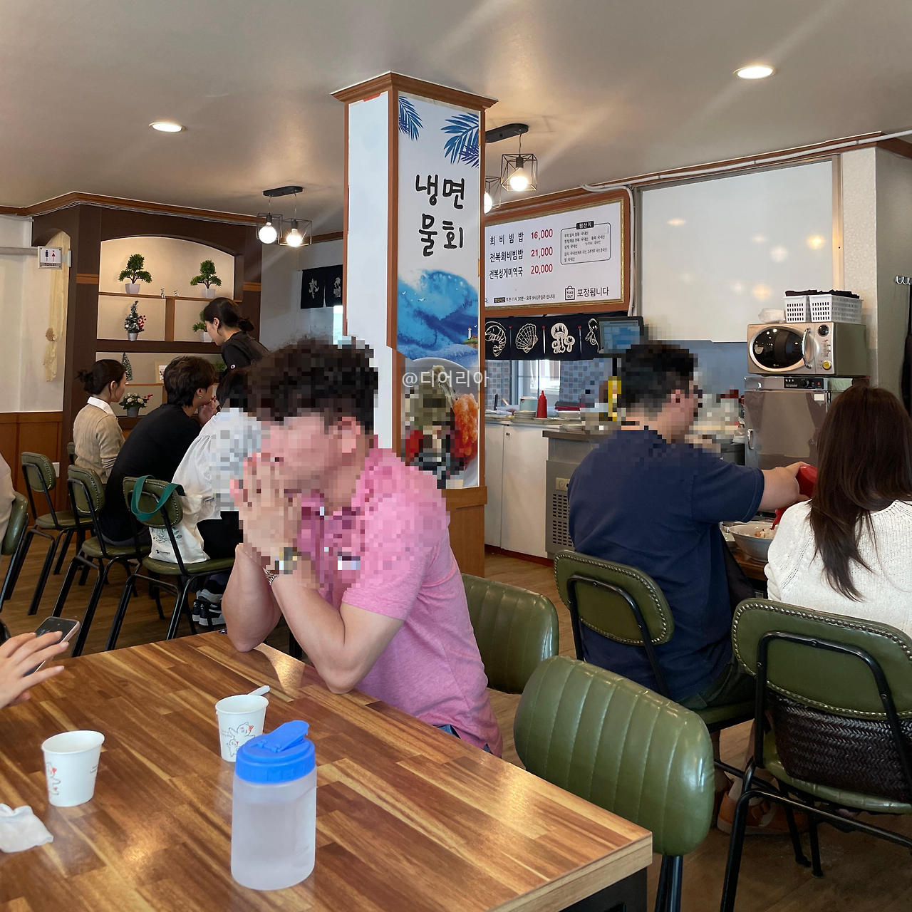 동하물회 2