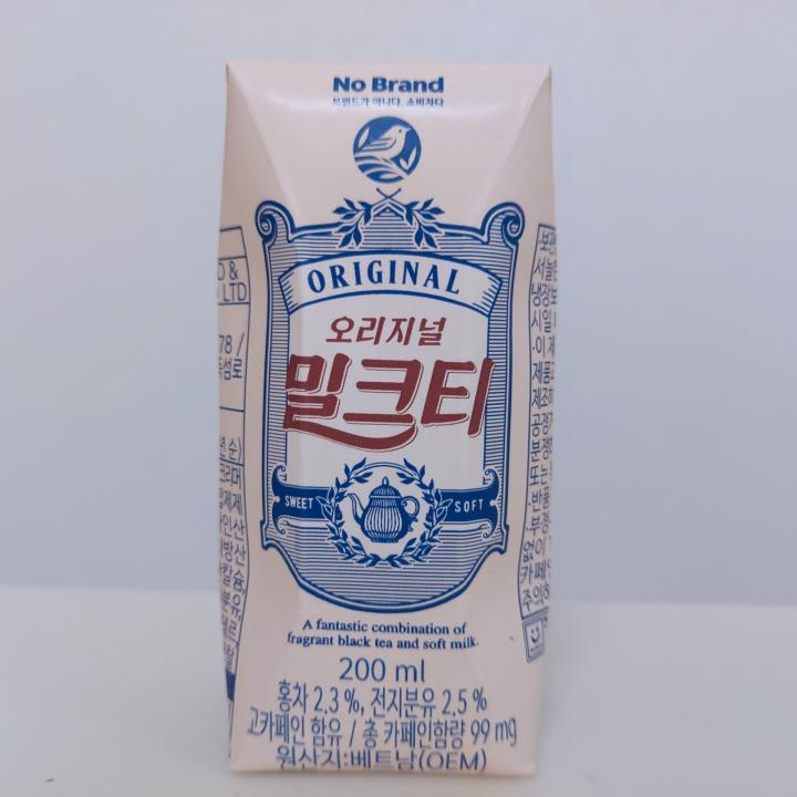  노브랜드 추천상품, 노브랜드 오리지널 밀크티 솔직후기