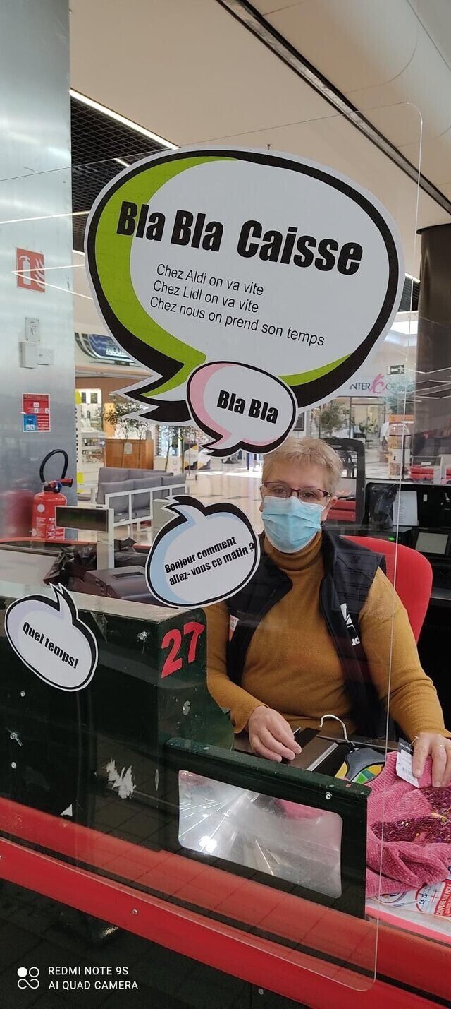  프랑스에 도입된 최신 계산대
