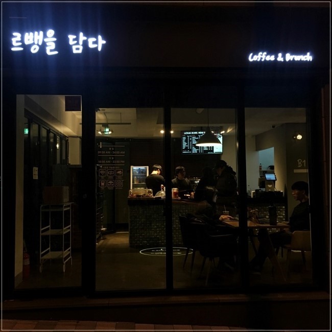 카페르뱅 이미지