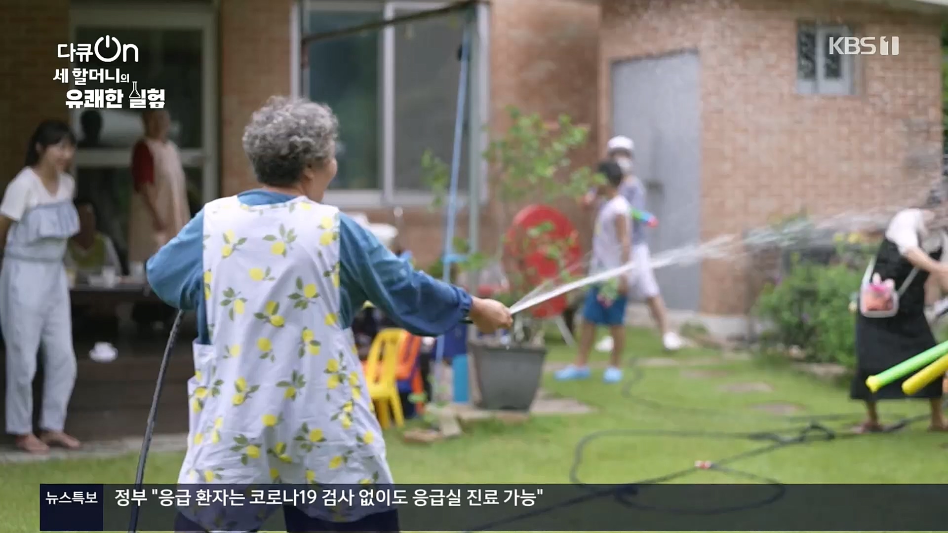 다큐 On.E166.221028p.H264-F1RST.mp4_20221031_194355.647.jpg