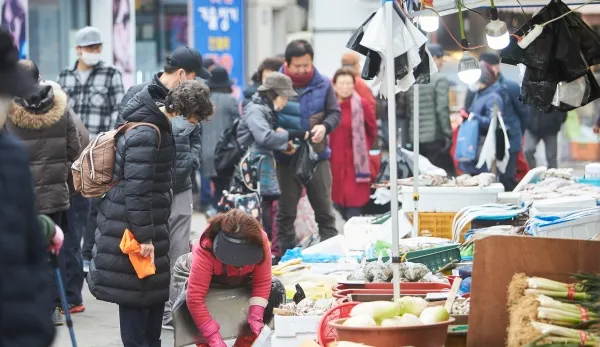 전통시장