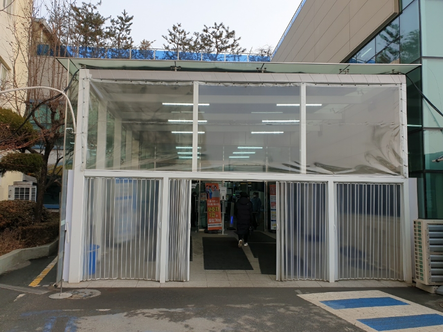 순천향대학교천안병원 2