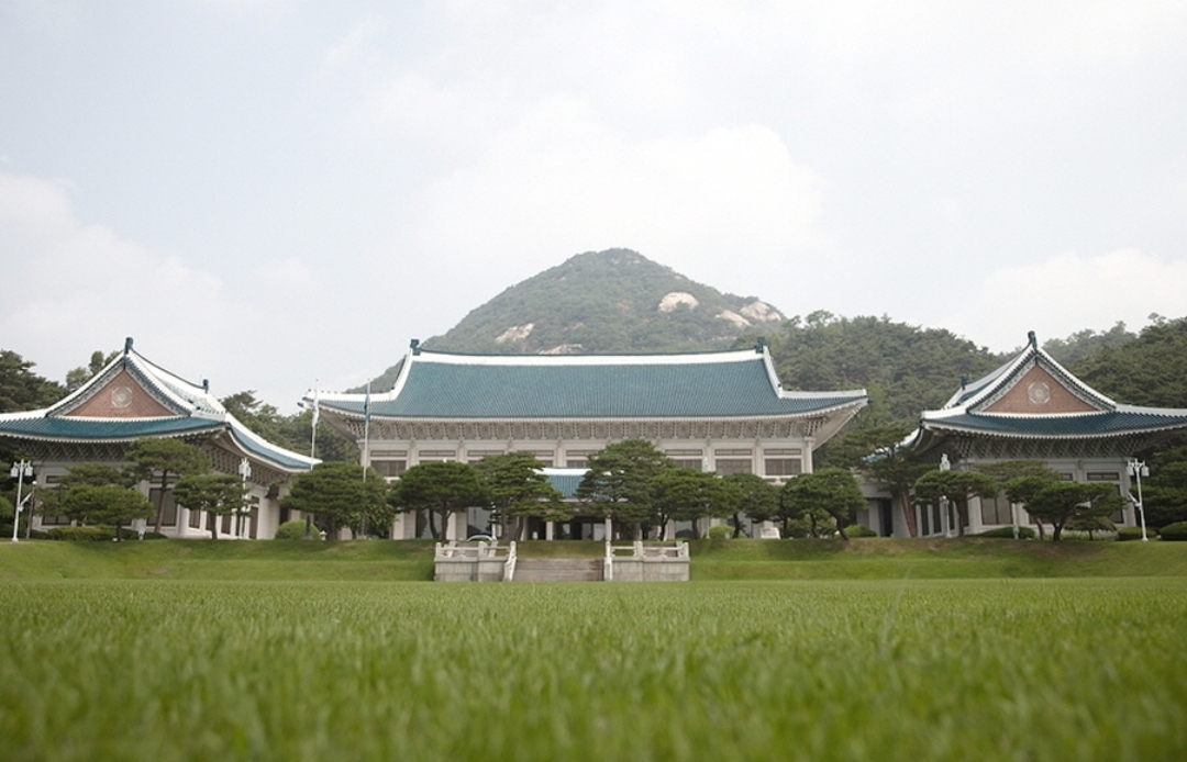  영남만인소 전문 국민청원