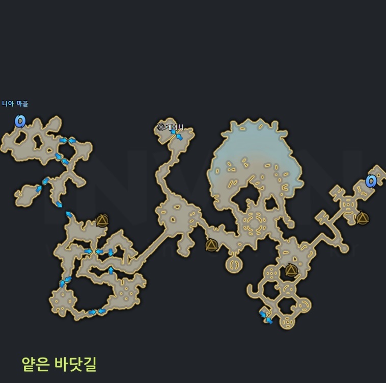  파푸니카 떠돌이 상인