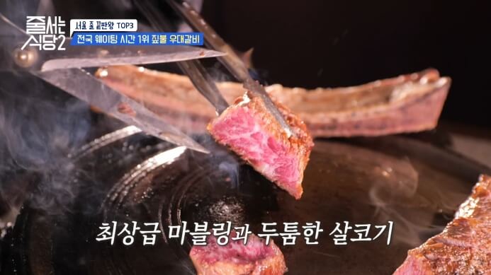 마블링