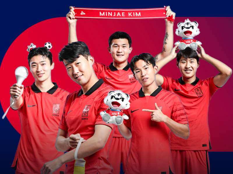 축구 태국전 일정 손흥민