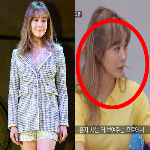  옥주현 나혼자산다 거절 논란 및 누리꾼 논란