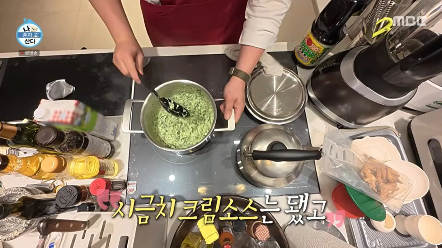 나 혼자 산다 596회 &ndash; 이장우 &lsquo;장우카세&rsquo; 시금치 크림소스 &amp; 젖갈소스 레시피 공개