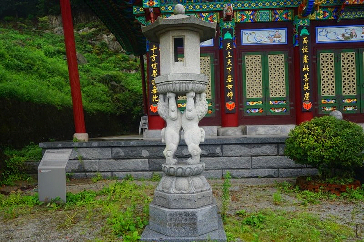 음성 가섭사