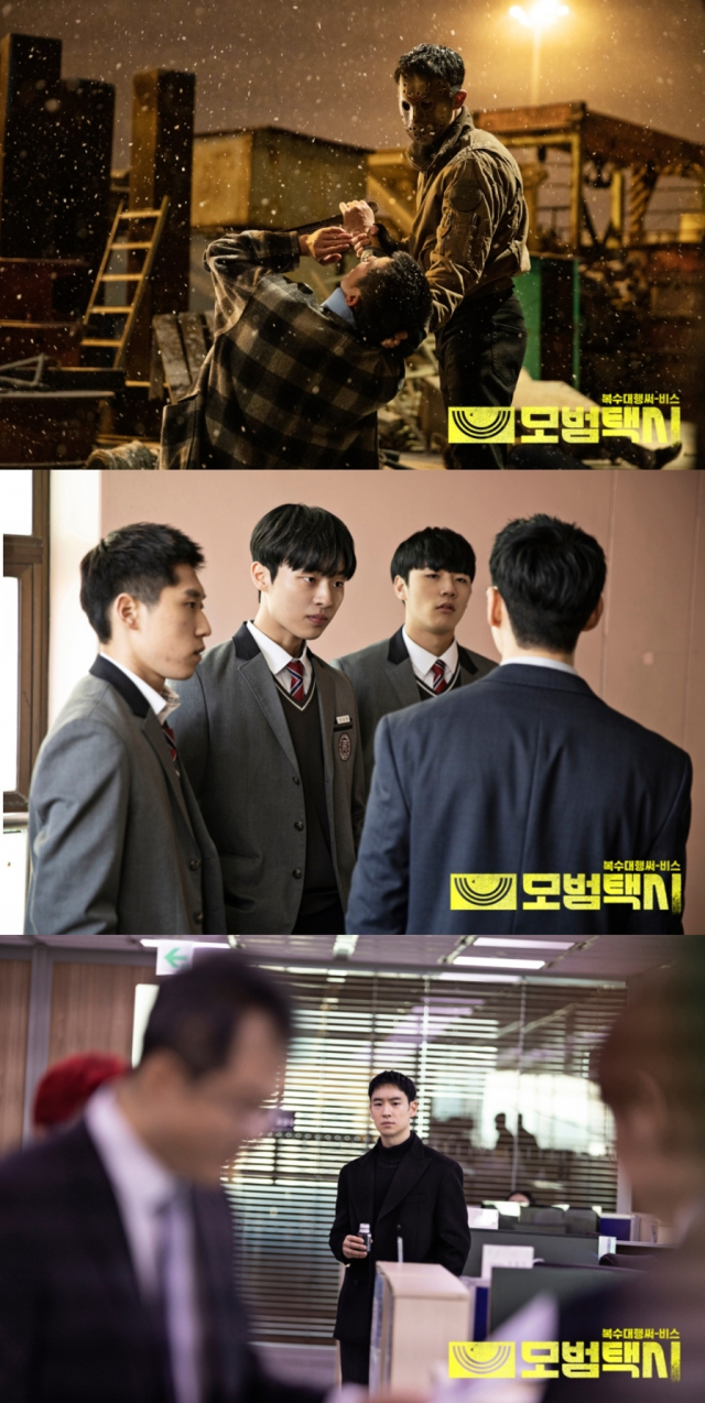  모범택시, 미터기, 대리 복수극 시청률?