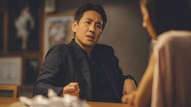 이선균
