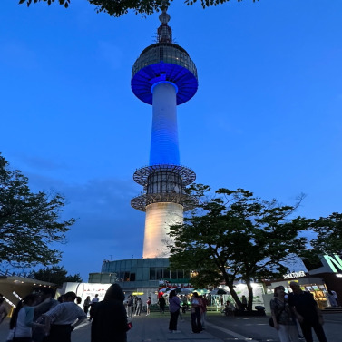 남산 서울N타워