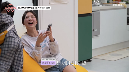 아빠랑 아들이랑 붕어빵인데 취향도 똑같을 때 생기는 일 | 인스티즈