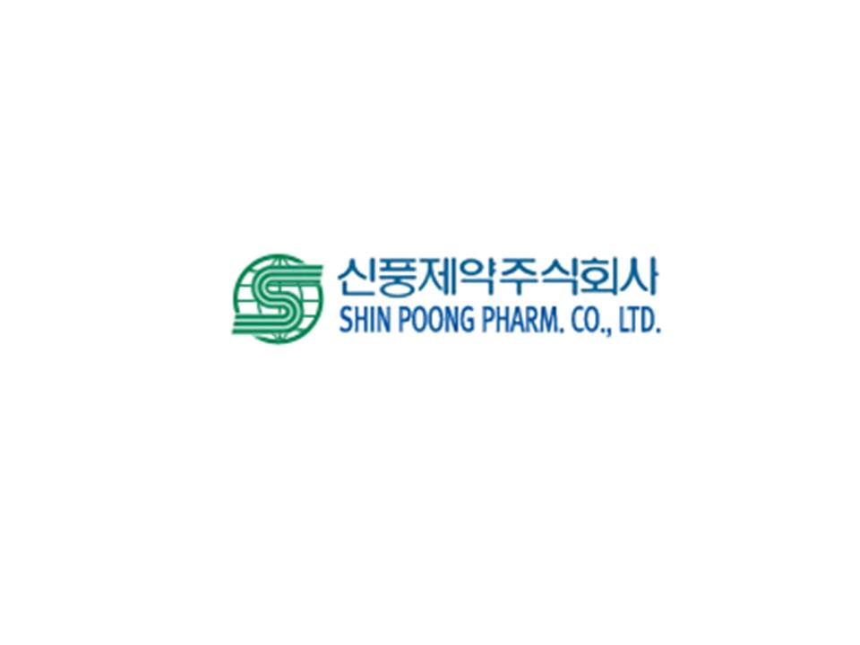  신풍제약 주가