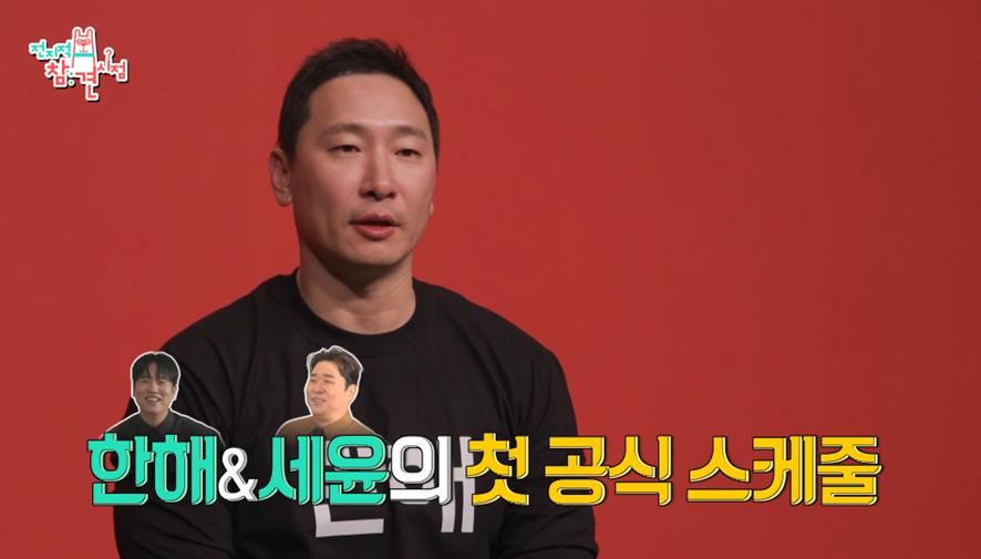 저작권 협회에 330곡 이상 등록 됐다는 소속사 대표 | 인스티즈