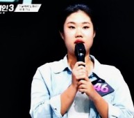 싱어게인3 고양 공연