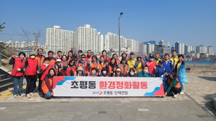 정화기획 이미지