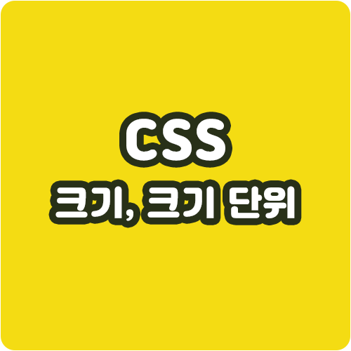  smarti,스마트아이