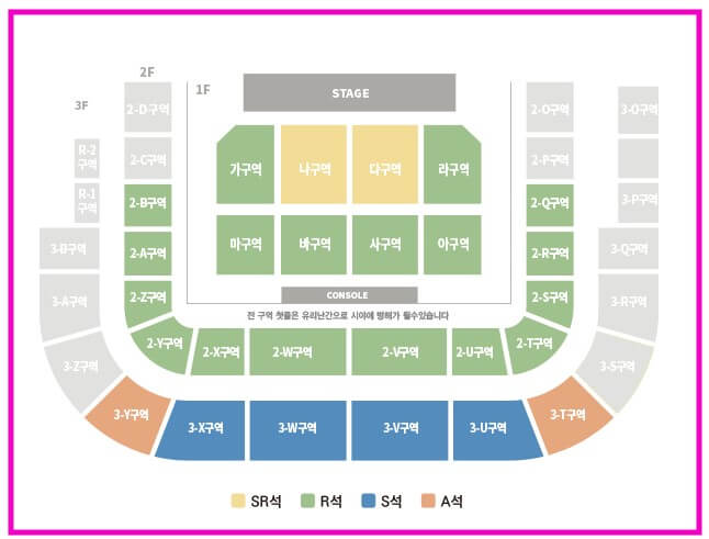 불타는 트롯맨 콘서트 광주&#44; 인천&#44; 청주에서 전국투어를 진행합니다. 각 지역 콘서트 티켓가격&#44; 공연시간&#44; 공연장소&#44; 좌석배치도&#44; 주차가격 등 참고하시기 바랍니다.