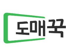  도매매, 도매꾹 바로가기, 위탁판매에 대해서