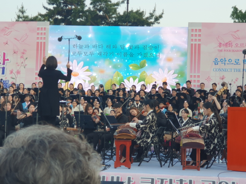 626돌 겨레의 스승 세종대왕 나신 날 큰 잔치 열려 626돌 겨레의 스승 세종대왕 나신 날 큰 잔치 열려