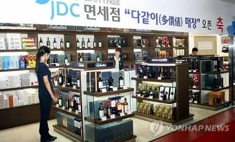 제주공항 면세점 필수 쇼핑 아이템_3