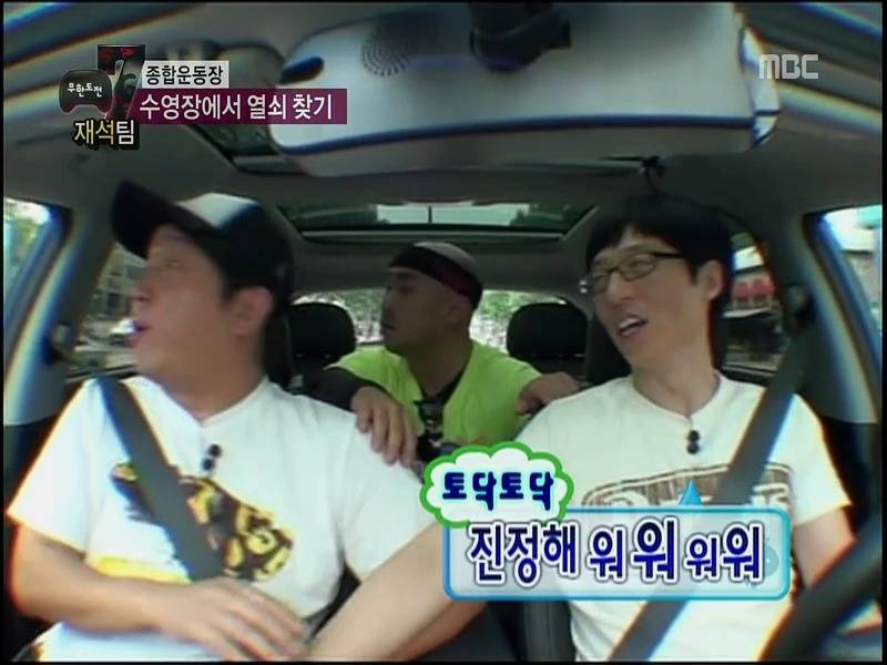 스타힐링샵 이미지