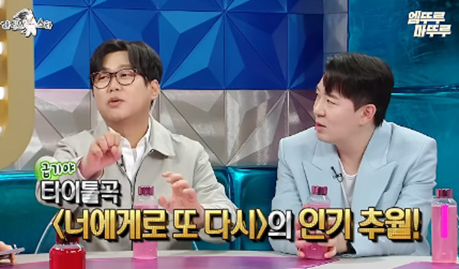 여고생 작곡가가 당시 최고 가수한테 곡 줬는데 거절 당하자 보인 반응 | 인스티즈