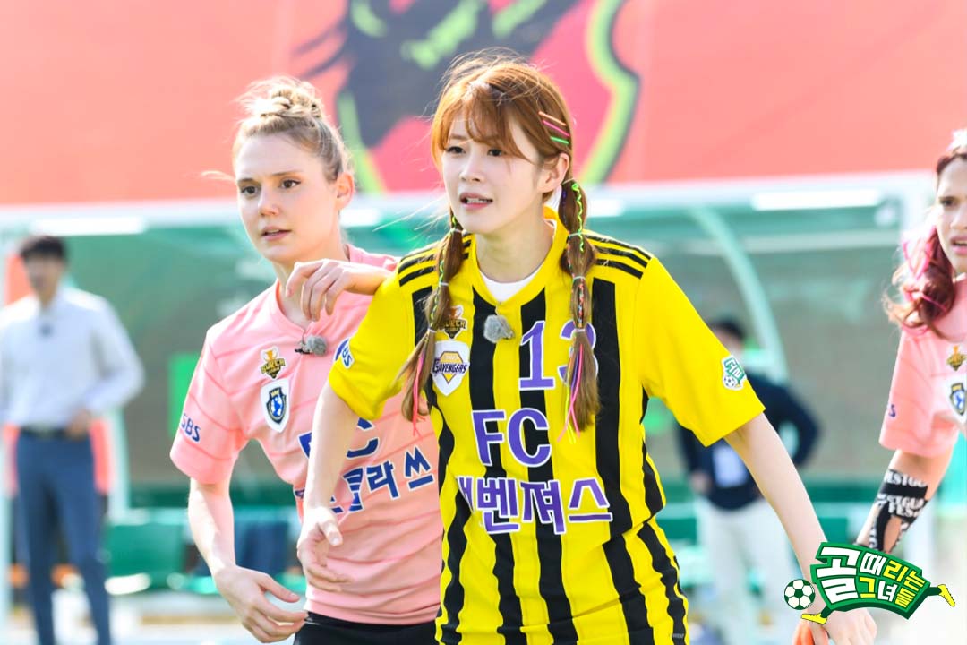  (골 때리는 그녀들) 시즌2 순위 기록 (2022-05-18)