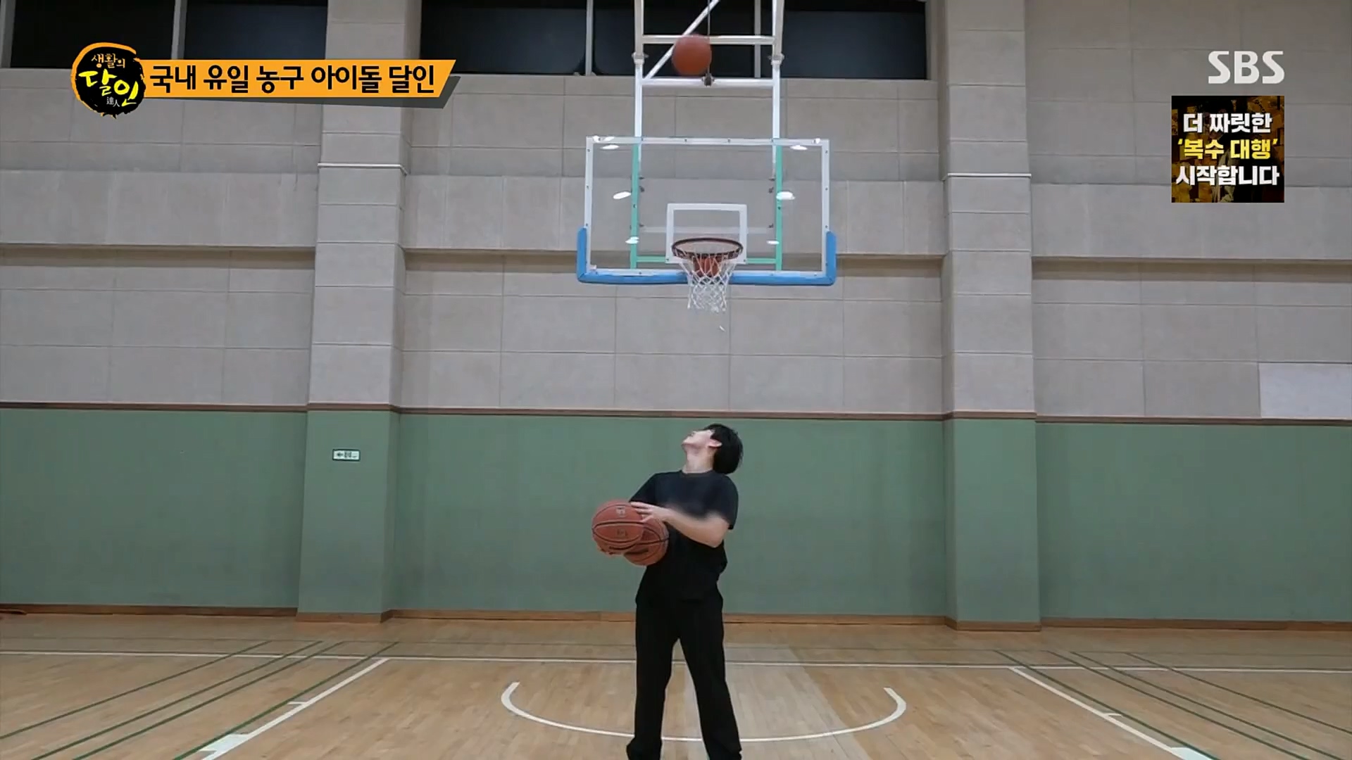 생활의 달인.E876.230213p.H264-F1RST.mp4_20230214_192506.399.jpg