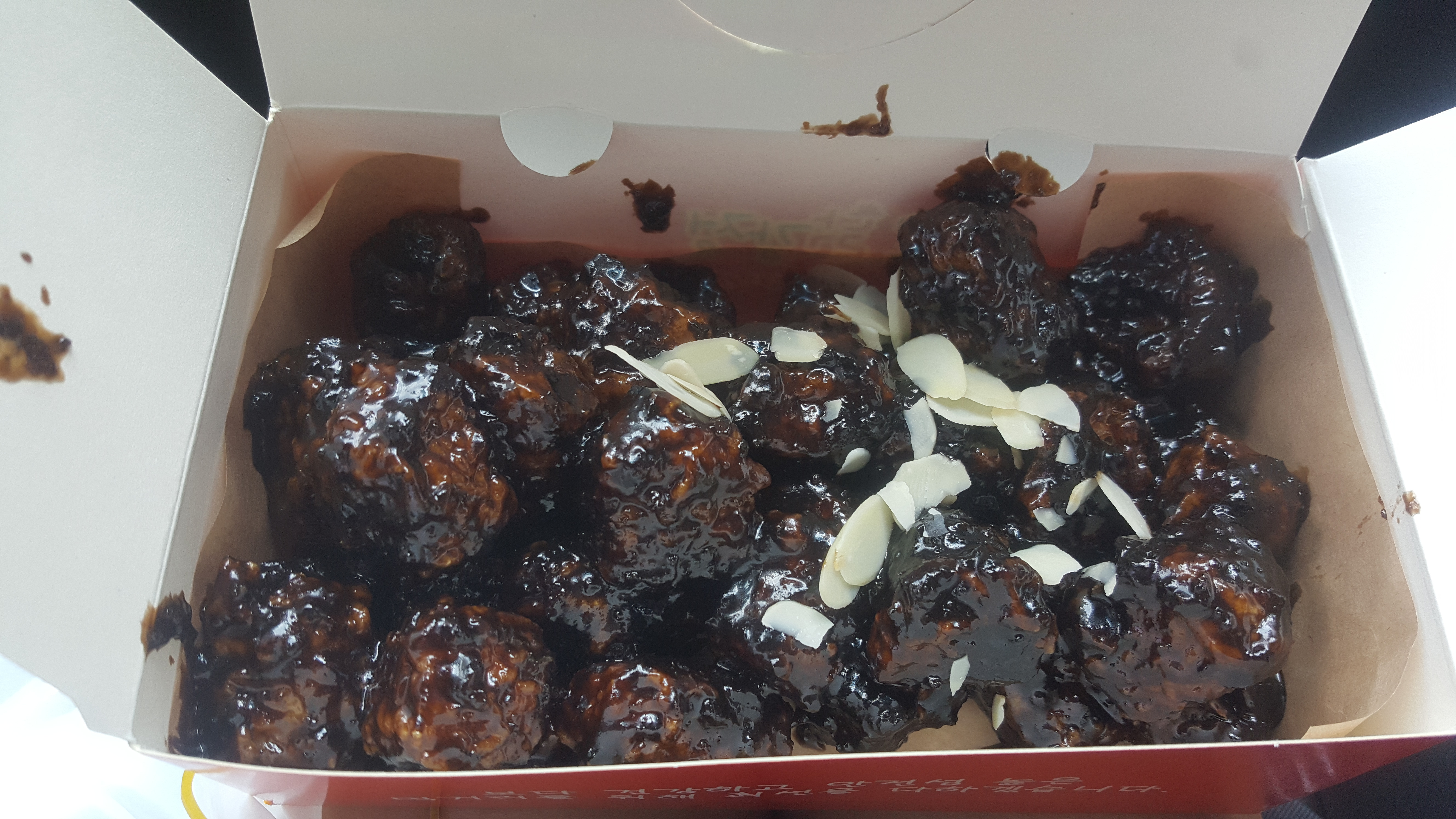  [전북 익산] 예쓰! 예쓰! 예스닭강정 / 익산 맛집