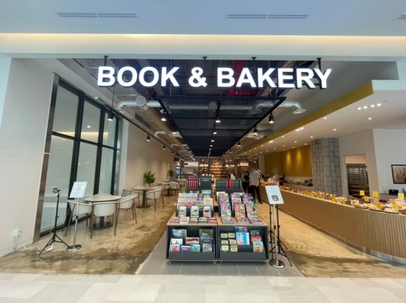 북카페 우리동네소금빵*종로서적 콜라보! 인천 앨리웨이 종로book&bakery 10