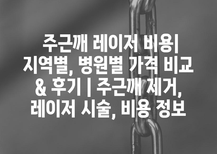 샘플 (61)