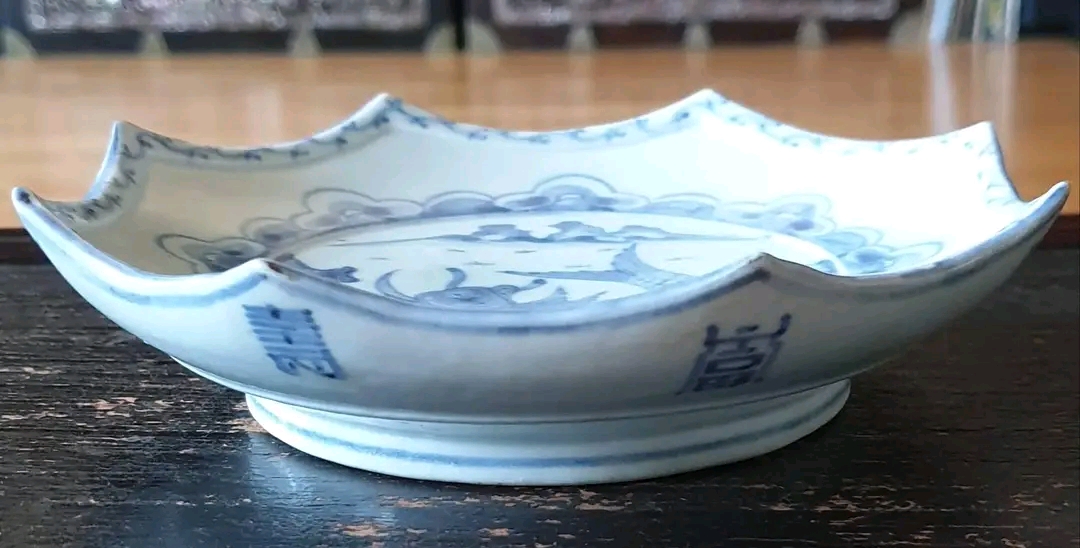 #식기 #청화백자 3
