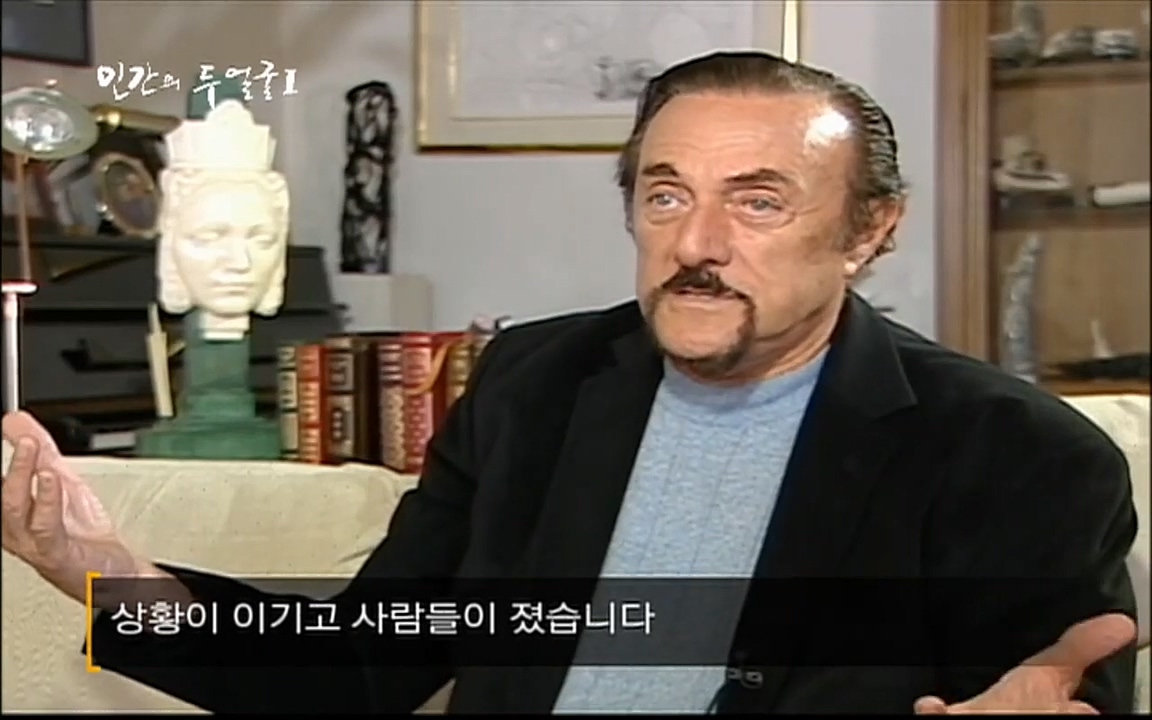 EBS 다큐프라임 - Docuprime, 인간의 두 얼굴 제1부 상황의 힘.mp4_20220317_174147.704.jpg