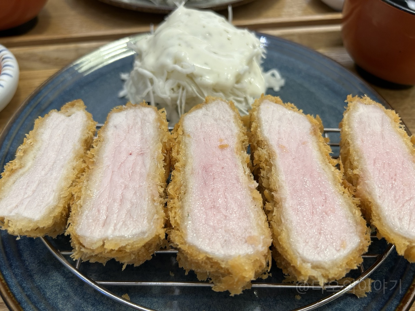 등심 