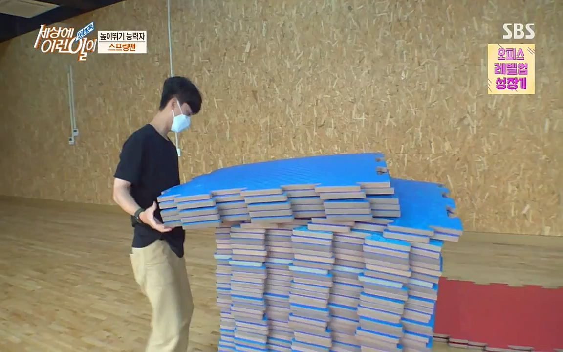 순간포착 세상에 이런일이.E1190.220727p-NICE.mp4_20220727_202055.425.jpg