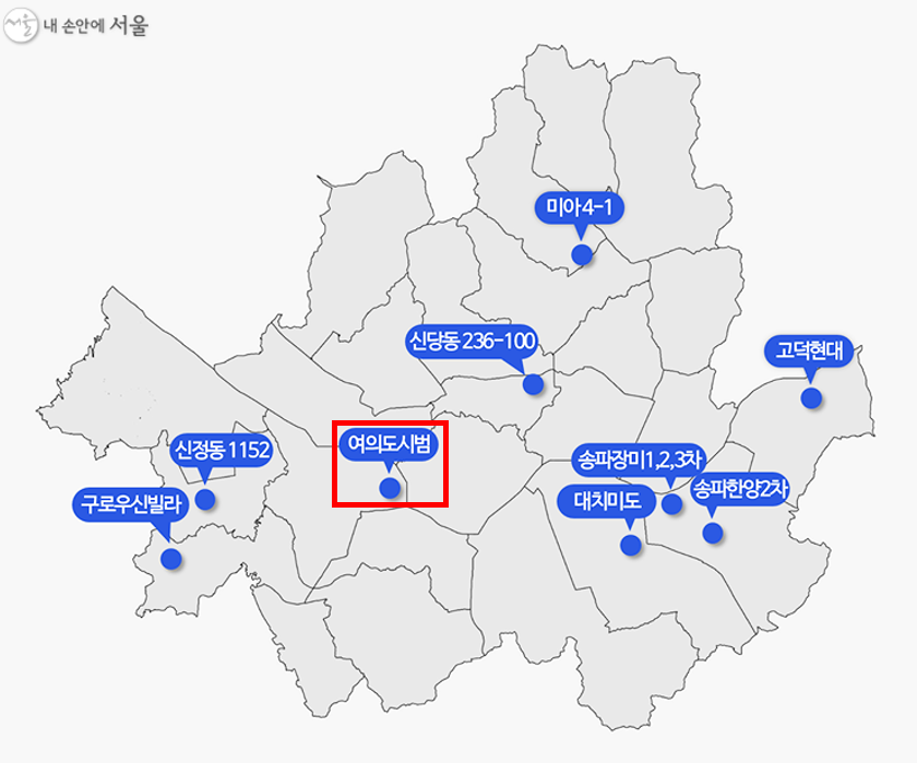  오세훈표 신속통합기획 민간재개발 예정지 - 2편 여의도 시범 아파트 파해쳐보기 신통기획 여의도역 여의나루역 한강뷰아파트 역세권 5, 9호선