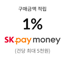  KFA5980 아마존 머니백 추천코드 KFA5980