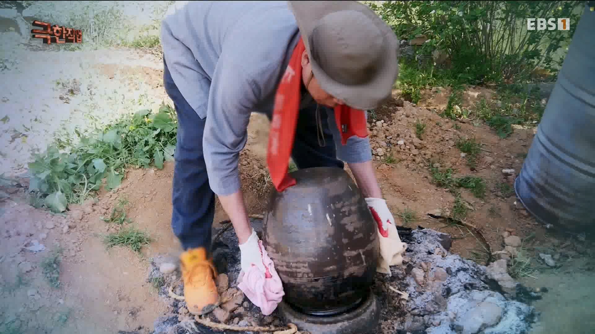 극한 직업 유황오리 엿, 죽력, 도라지정과 1080p.mp4_20230523_203536.866.jpg