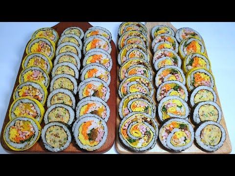 김밥 맛있게 싸는 방법