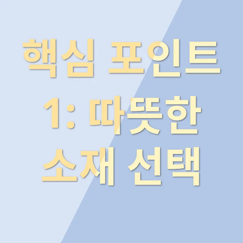 강아지 옷_1