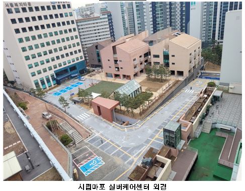케어홈 요양원 이미지