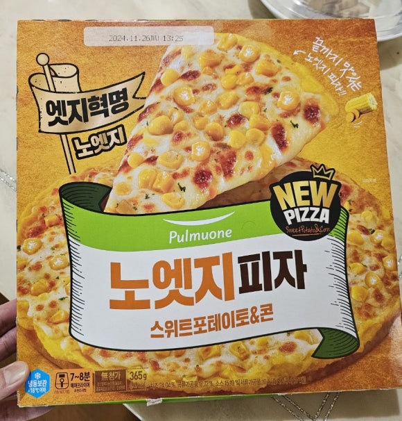  노엣지피자 스위트포테이토&콘 코리안 BBQ