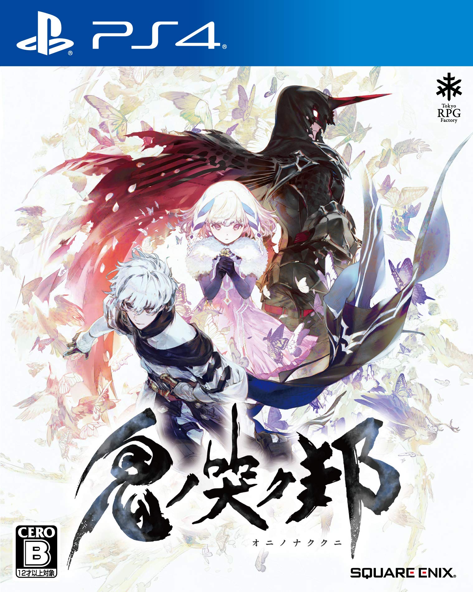  오니가 우는 나라 鬼ノ哭ク邦 - ONINAKI (PS4 - PKG 다운로드)